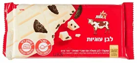 שוקולד לבן: אוראו/Белый шоколад: oreo