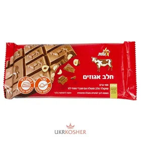 שוקולד חלבי: חלב אגוזים/Молочный шоколад: с орехами