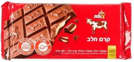 שוקולד חלב:קרם חלב/Молочный шоколад: молочный крем
