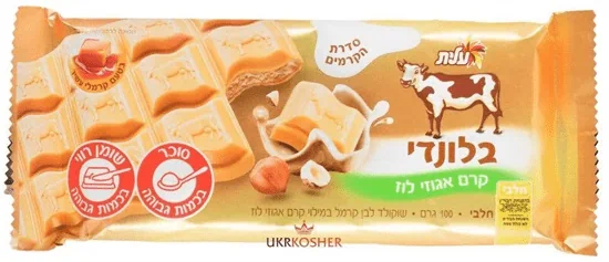 שוקולד בלונדי: חלב אגוזים/Шоколад блонди: ореховое молоко